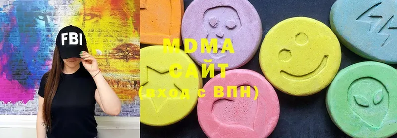 цены   Тулун  MDMA Molly 